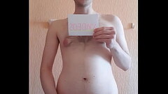 Verifikationsvideo Thumb