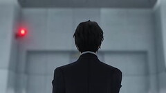 SHADOW NAOTO WITH ADACHI Thumb