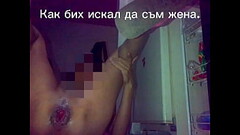 Anal dilation with Julissa the depraved. Thumb