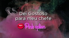 Dei Gostoso para meu chefe -contos er&oacute_ticos Thumb
