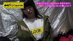 【激カワ新垣●衣似JD】モテたくて女子大へ進学したしおりちゃんはボディタッチ多めの小悪魔テクで彼氏はいるけどセフレは別腹&rArr_一人じゃ満足できないことに悩む絶倫娘&rArr_有名男優登場でJD興奮&amp_パニックでテント内の温度上昇&rArr_テンション冷めやらぬまま合体で&rArr_『バレちゃうバレちゃう！』&rArr_声抑える気全然無いぢゃんの巻：私立パコパコ女子大学 女子大生とトラックテントで即ハメ旅 Report.071 https://is.gd/Y4IMzH Thumb