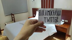 Aqu&iacute_ esperando a la esposa infiel Thumb