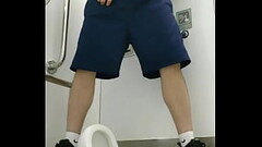 捷運站廁所尻噴 Thumb