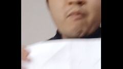 V&iacute_deo de verificaci&oacute_n Thumb