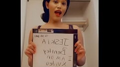 Verification video Thumb