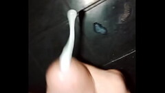 Lund Thumb